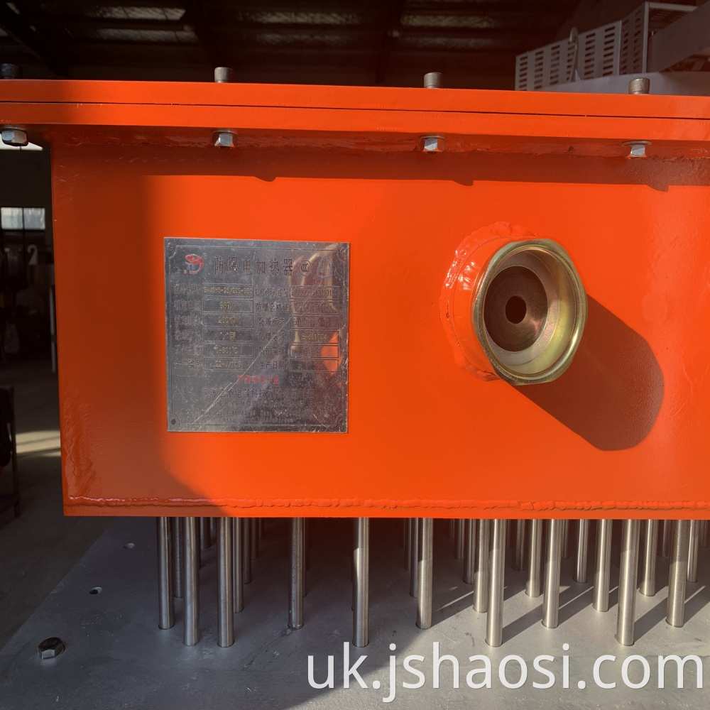 AIR DUCT 2